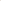 150D Encrypted Cationic Cloth , Grey, Bassinet Bed For Babies